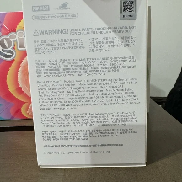 Pop Mart Big Into Energy Labubu - Blind Box - New - Picture 3 of 4